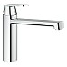 Смеситель Grohe однорычажный для мойки 30193000