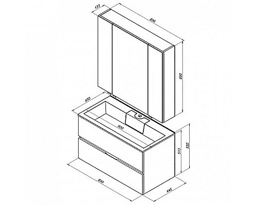 Тумба под раковину Aquanet Алвита 90 240111 подвесная Серый антрацит