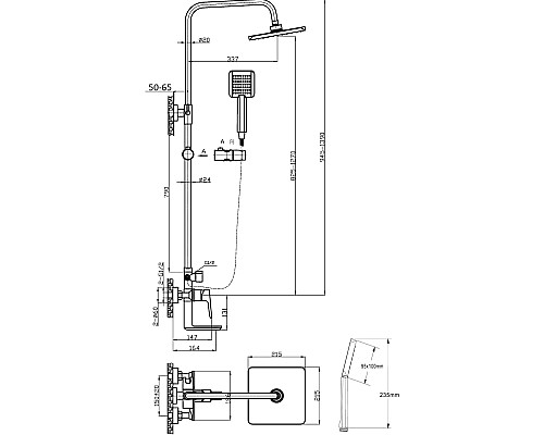 Душевая система Agger Brilliant A0394444 Черная матовая