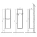 Шкаф подвесной BelBagno ANCONA-N-1500-2A-SC-TL-L