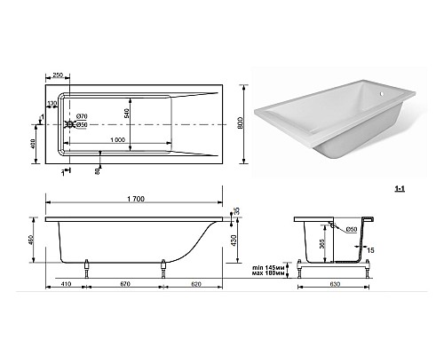 Ванна из искусственного камня Эстет Дельта 170х80