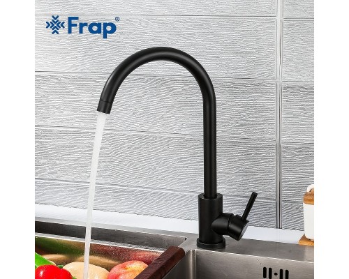 Смеситель для кухни Frap H899 Черный матовый