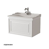 Тумба под раковину подвесная Caprigo Ponza 70 13511-В231 с ящиком