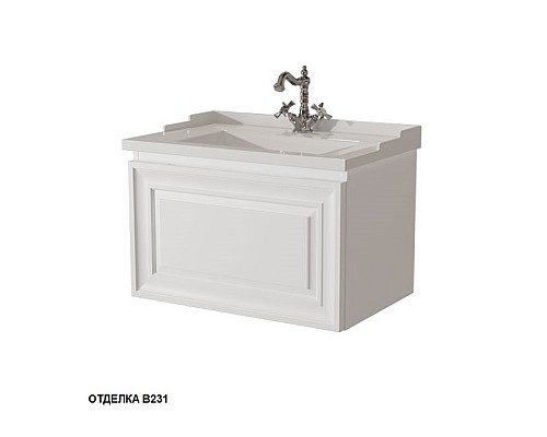 Тумба под раковину подвесная Caprigo Ponza 70 13511-В231 с ящиком