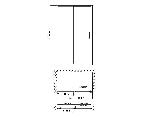 Душевая дверь WasserKRAFT Main 110 41S13 профиль Хром стекло прозрачное