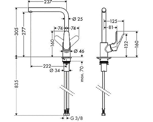 Смеситель для кухни Hansgrohe Focus 31817800