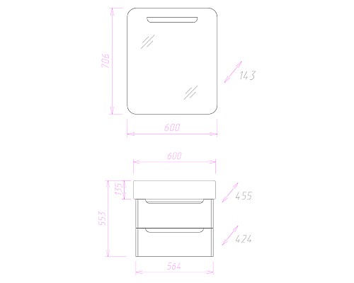 Тумба под раковину Onika Неаполь 60 подвесная Белая