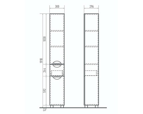 Шкаф пенал Vigo Callao 30 pn.CAL.30 с бельевой корзиной Белый
