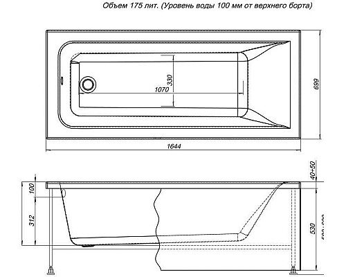 Фронтальная панель для ванны Aquanet Bright 165 229219 Фронтальная панель для ванны Aquanet Bright 165 229219