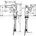 Смеситель для раковины Hansgrohe Talis E 71754000