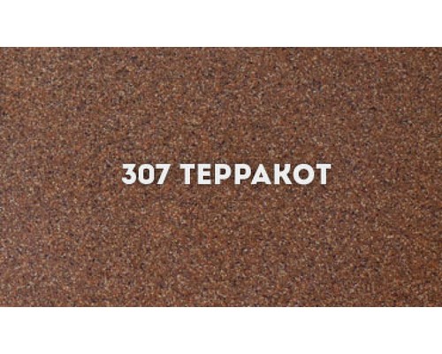 Кухонная мойка Ulgran Classic U-503-307 Терракот