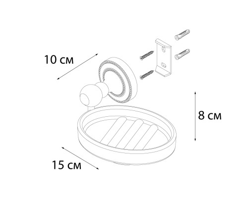 Мыльница FIXSEN Style керамика FX-41108