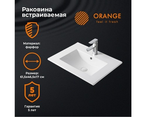 Раковина Orange 61 Белая