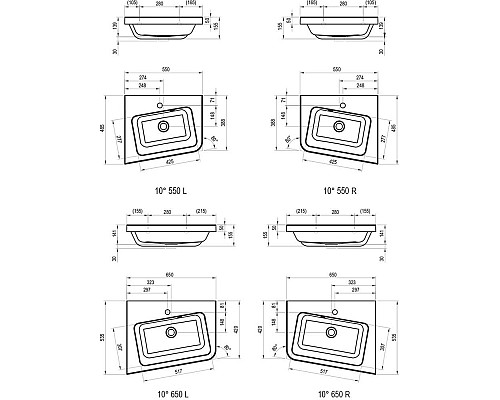 Умывальник 10° Ravak XJIP1165000 650 R белый c отверстиями