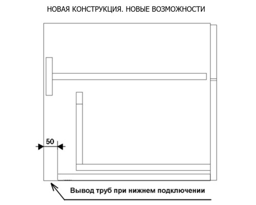 Тумба под раковину Мадрид 100 М 2 ящика белый Aquaton