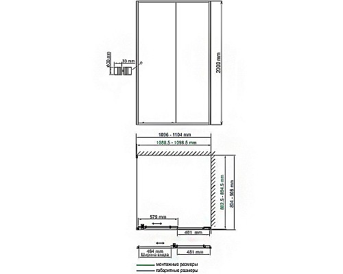 Душевой уголок WasserKRAFT Rhin 110x90 44S15 профиль Белый стекло прозрачное