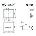 Кухонная мойка Ulgran Classic U-104-302 Песочная