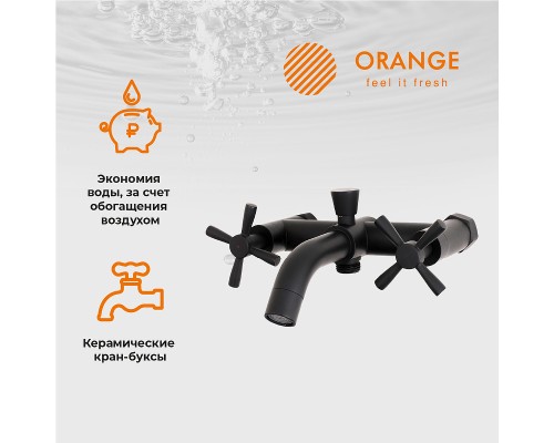 Смеситель для ванны Orange Mia Черный