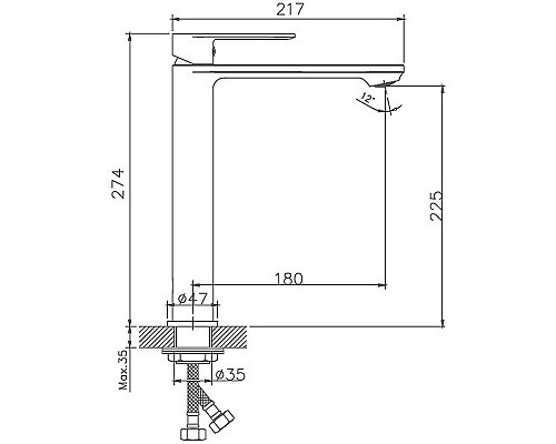 Смеситель для раковины Haiba HB11590-7 Черный