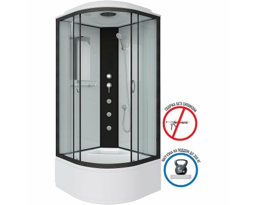 Душевая кабина Niagara Classic 90х90 NG-6708-14G с гидромассажем