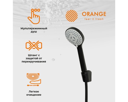 Комплект смесителей Orange Loop Черный