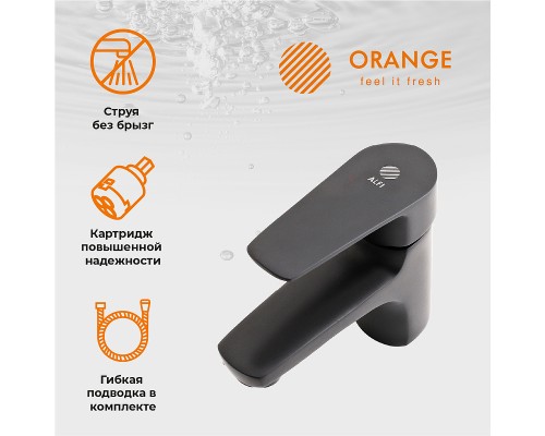 Комплект смесителей Orange Loop Черный