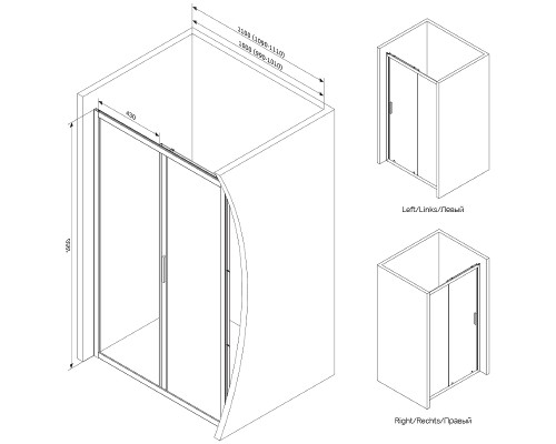 Душевая дверь AM.PM Gem Solo 100 W90G-100-1-195BG Черный матовый -
