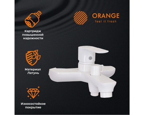 Душевая система Orange Aristo Белая