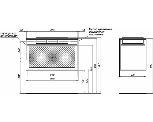 Консоль под раковину Allen Brau Liberty 90 1.33003.60 Медь браш