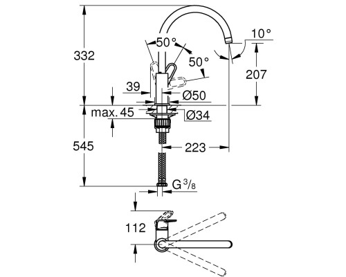Смеситель для кухни Grohe BauFlow Хром