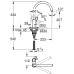 Смеситель для кухни Grohe BauFlow Хром