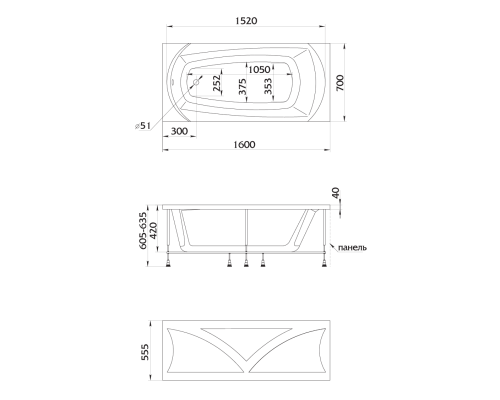 Ванна 1Marka ELEGANCE 01эл1670 160х70