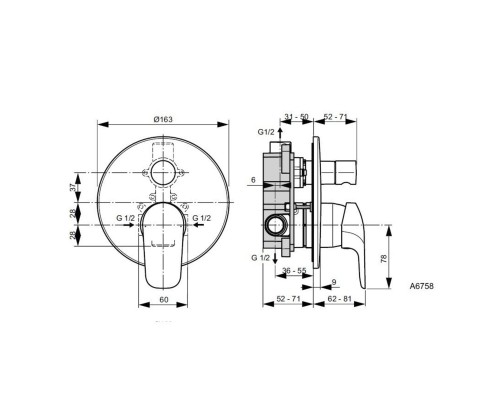 Душевая система Ideal Standard Ceraflex BC447AA Хром