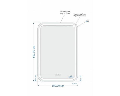 Зеркало Cersanit Led 051 Design Pro 55 KN-LU-LED051*55-p-Os с подсветкой с часами, подогревом и функцией Bluetooth