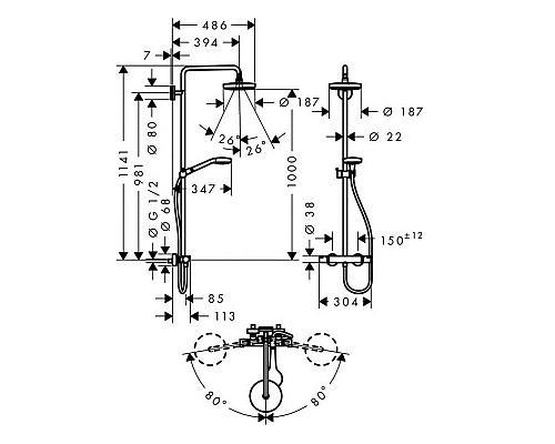 Душевая система для душа Hansgrohe Croma Select S 27253400