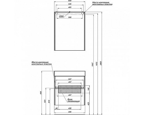Тумба под раковину Aquanet Бруклин 60 203958 подвесная Белая 203958