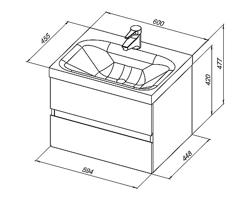 Тумба под раковину Aquanet Беркли 60 254289 подвесная Белый Дуб рошелье