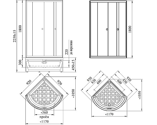 Душевой уголок Radomir 90x90 1-03-1-0-0-0020 с поддоном профиль Белый стекло прозрачное