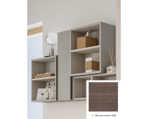 Шкафчик подвесной Cezares 53134