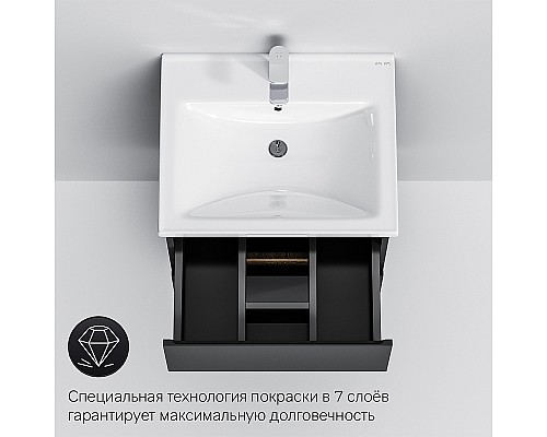 Тумба под раковину AM.PM X-Joy 55 M85AFHX0552BM подвесная Черная матовая