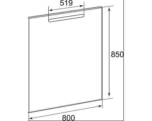 Зеркало Roca The Gap 80 ZRU9302689 с подсветкой с системой антизапотевания Зеркало Roca The Gap 80 ZRU9302689 с подсветкой с системой антизапотевания
