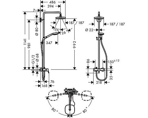 Душевая система Hansgrohe Croma Select E однорычажная 27258400
