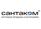 Сантаком смесители, душевые системы