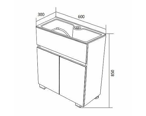Тумба с раковиной 1MarKa Mira 60Н У83301 Белый глянец