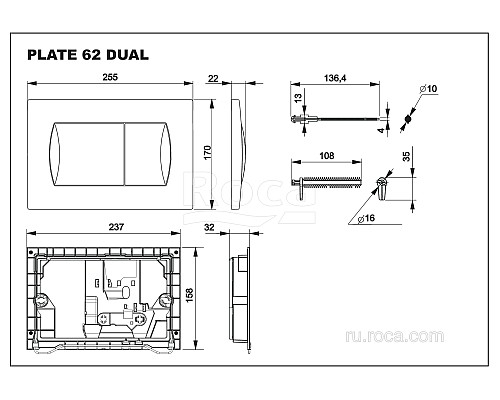 Клавиша для инсталляции Roca Active 62B хром глянец 8901160B1