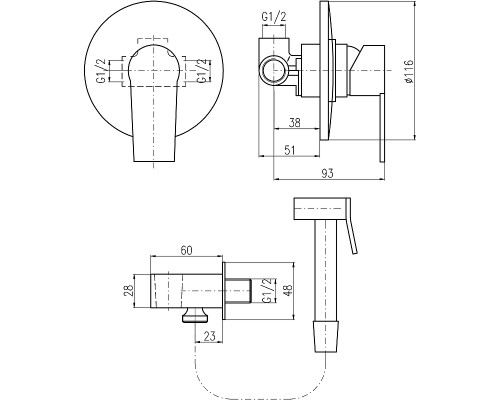 Гигиенический душ со смесителем Rav Slezak Vltava VT442 Хром