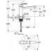 Смеситель для кухни Grohe Eurosmart 30463000 Хром