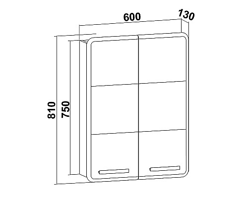 Подвесной шкаф Runo Эрика 60 00-00001131 Белый
