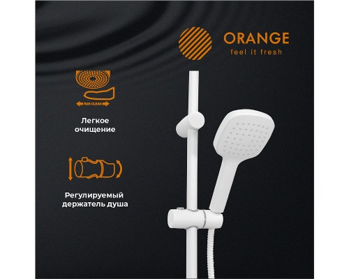 Душевая система Orange O-Shower Белый глянец