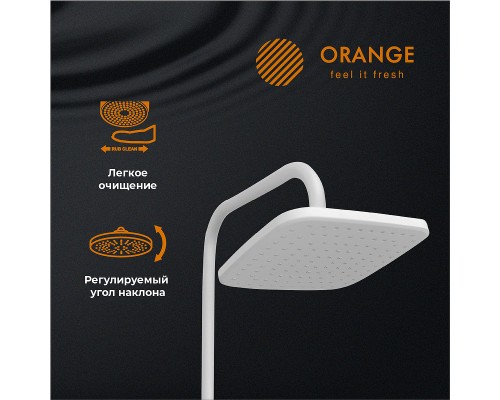 Душевая система Orange O-Shower Белый глянец